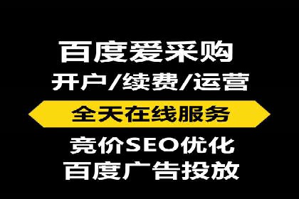 案例揭秘：SEM主管如何应对广告投放中的挑战