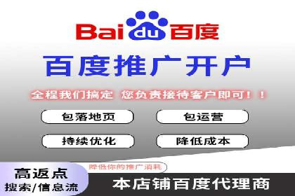 广告投放中的信息流优化：提高转化率的秘诀